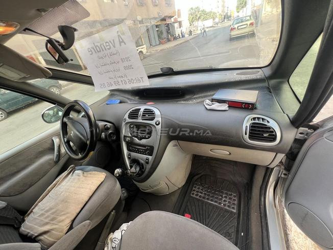 Casablanca errahma