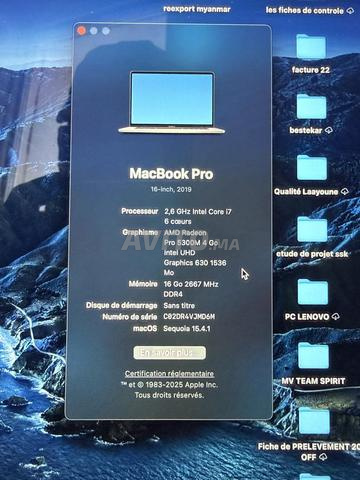 ماك بوك برو 2019 i7 - 2