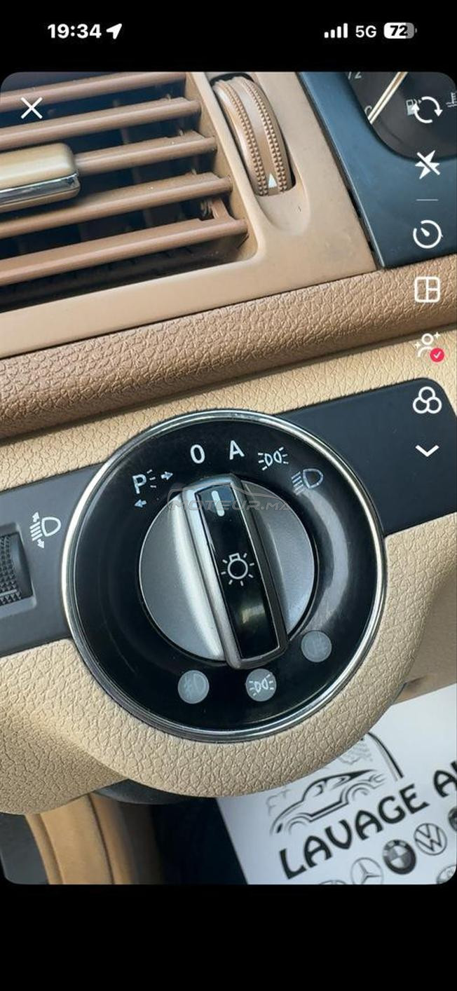 MERCEDES CLASSE C220 PREMIERE MAIN 