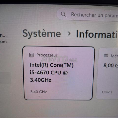 كمبيوتر HP جيمنج - 2