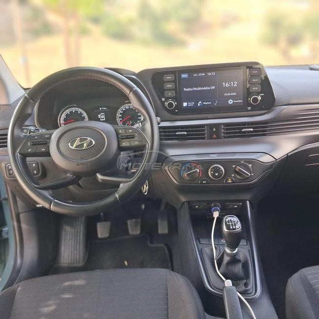 hyundai i20 essence 2023