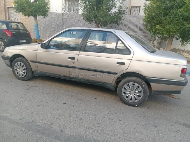 رقم الهاتف