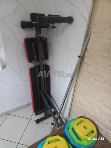 معدات رياضية