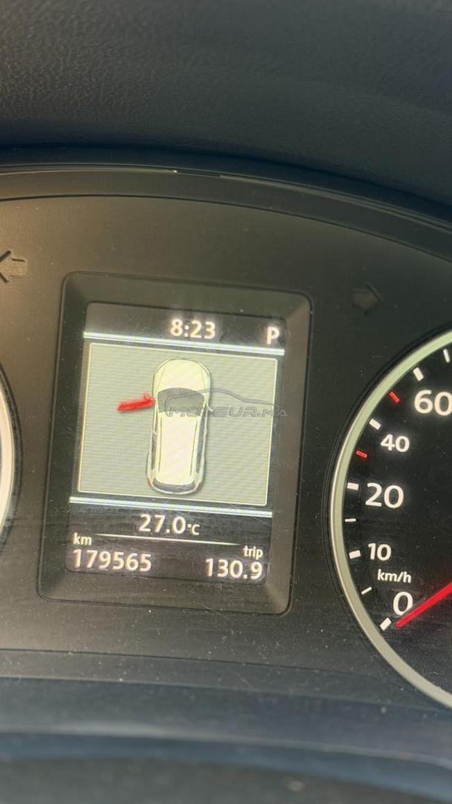 سوق الاربعاء الغرب
