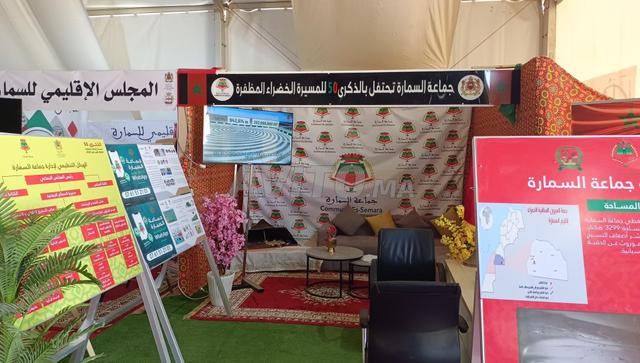 تأجير شاشات بلازما ، الصوتيات - 2