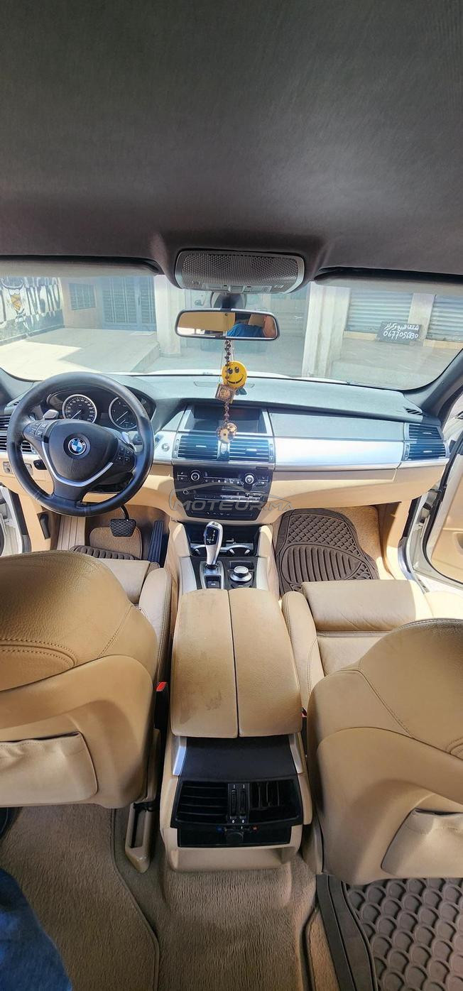 المحمدية  المحمدية