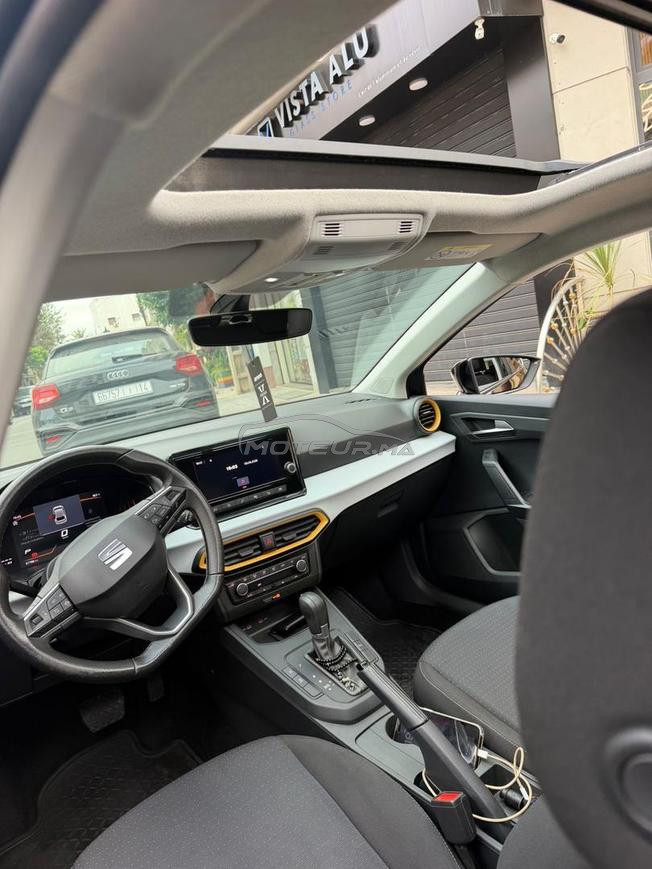seat ibiza essence 