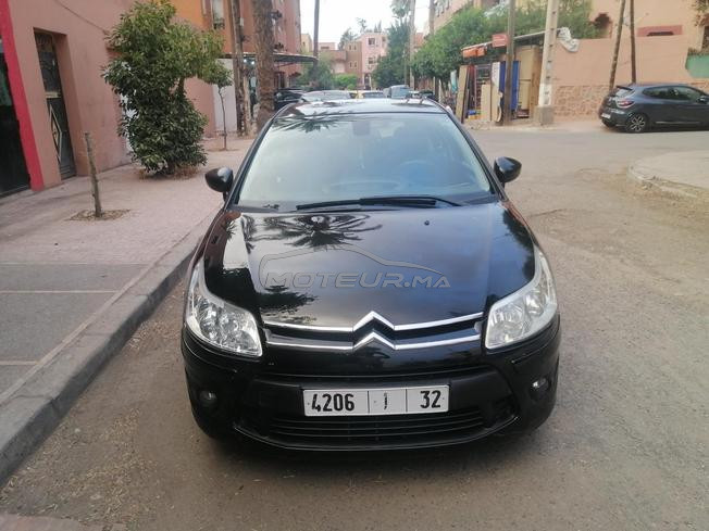 voiture occasion à vendre 