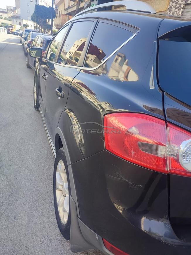 TAnger ,doha aouama