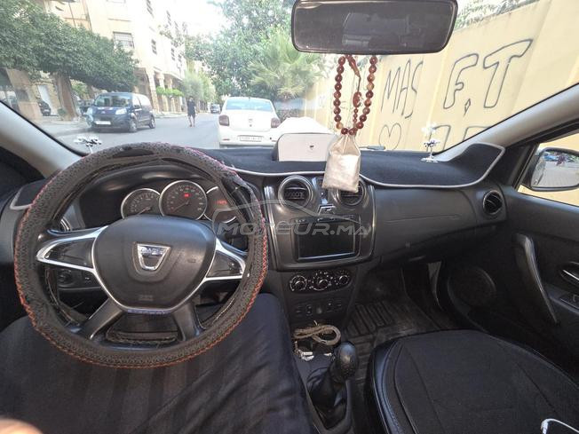 فاس النرجس 
