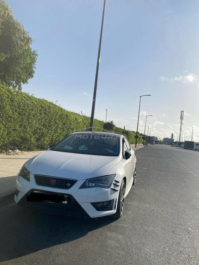 الدا البيضاء 