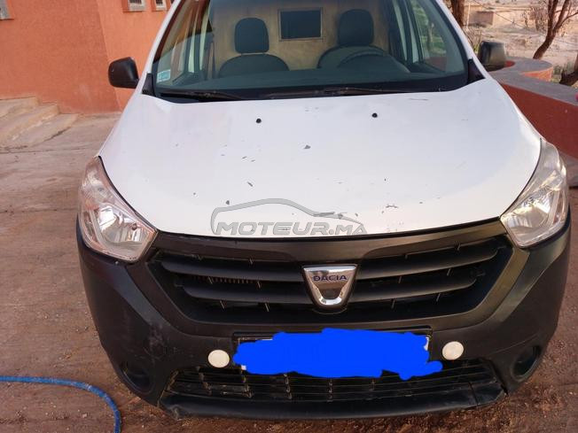 الدار البيضاء 
