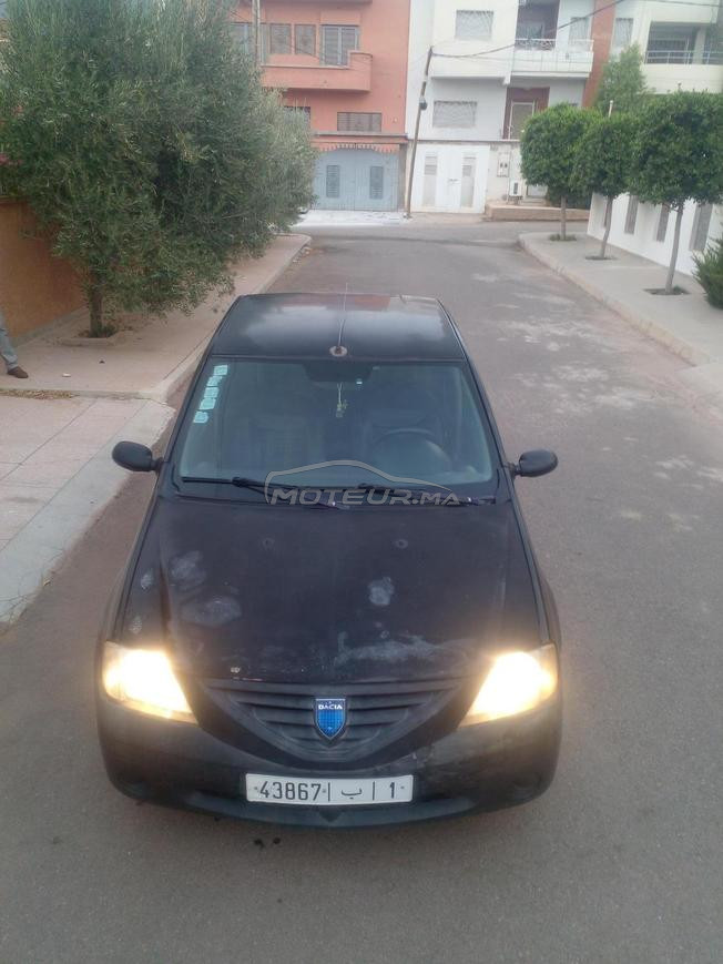 خنيفرة المدينة 