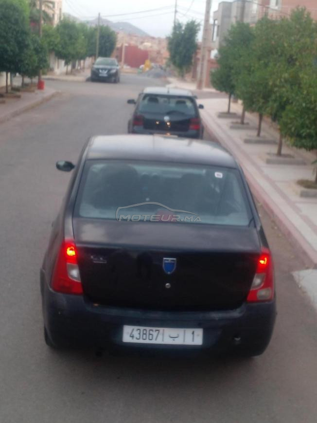 خنيفرة المدينة 