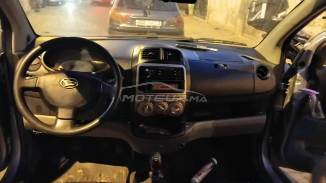 avendre ma voiture