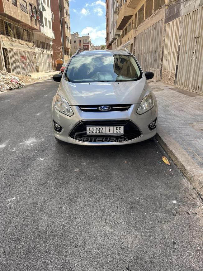 الدار البيضاء 