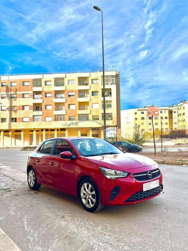 avendre la voiture 