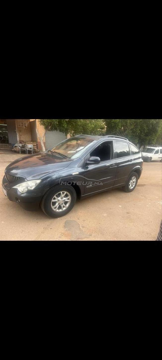 voiture à vendre 