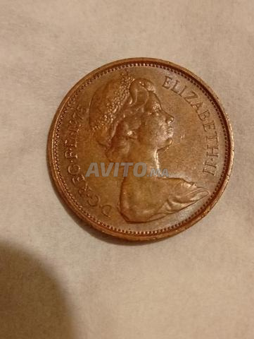 Ancienne monnaie ELIZABETH II D·G·REG·F·D 1975.