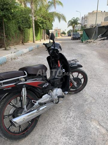 فاس عين شقف - 2