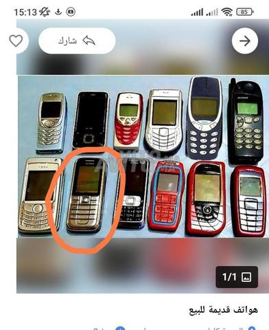 هواتف قديمة - 2