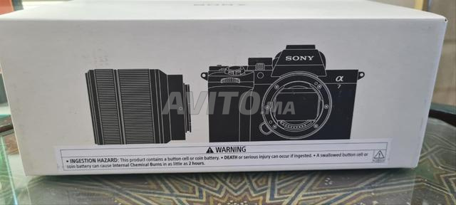 سوني ألفا A7 V  FE 24-70mm F2.8 GM II