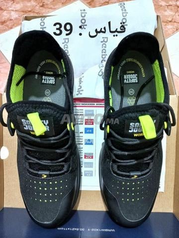 حذاء سلامة ممتاز قياس 39 - 2