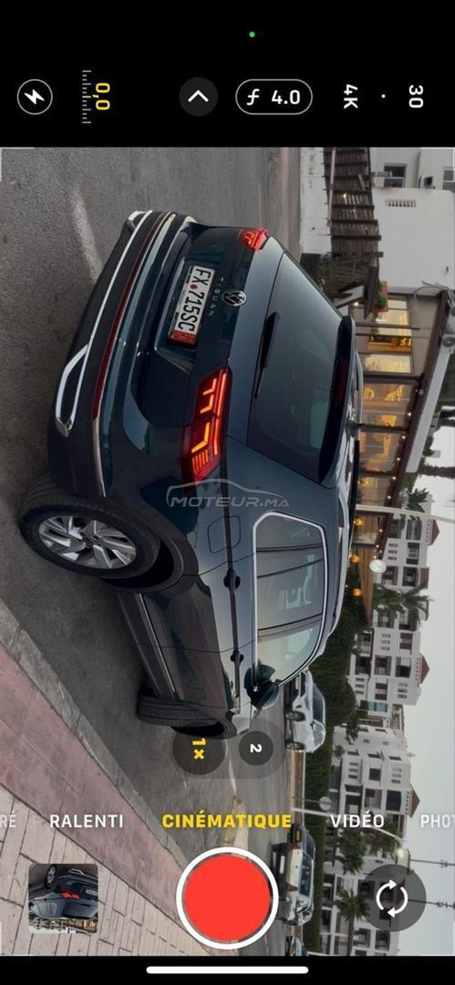 TIGUAN ELEGANCE 