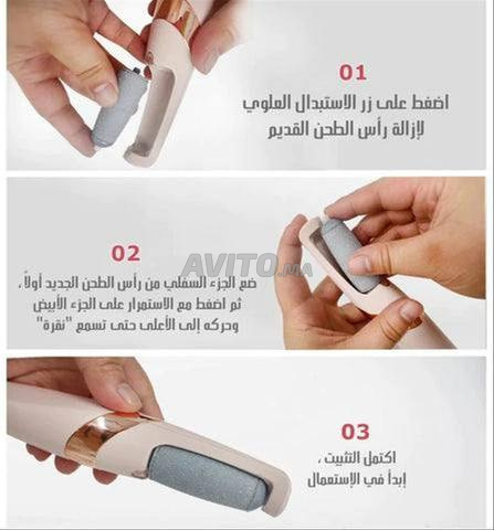مقشر ومنعم للأقدام ويصلك لباب دارك - 2