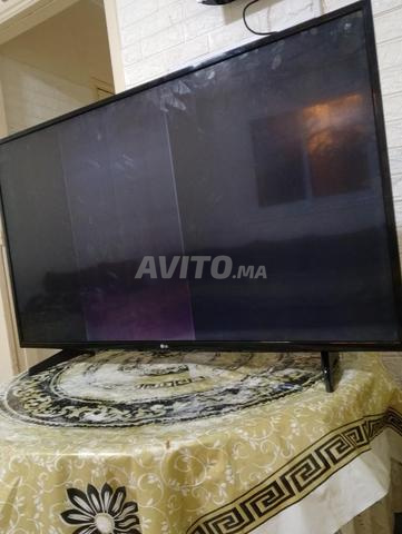 TV LG pour pièces - 2