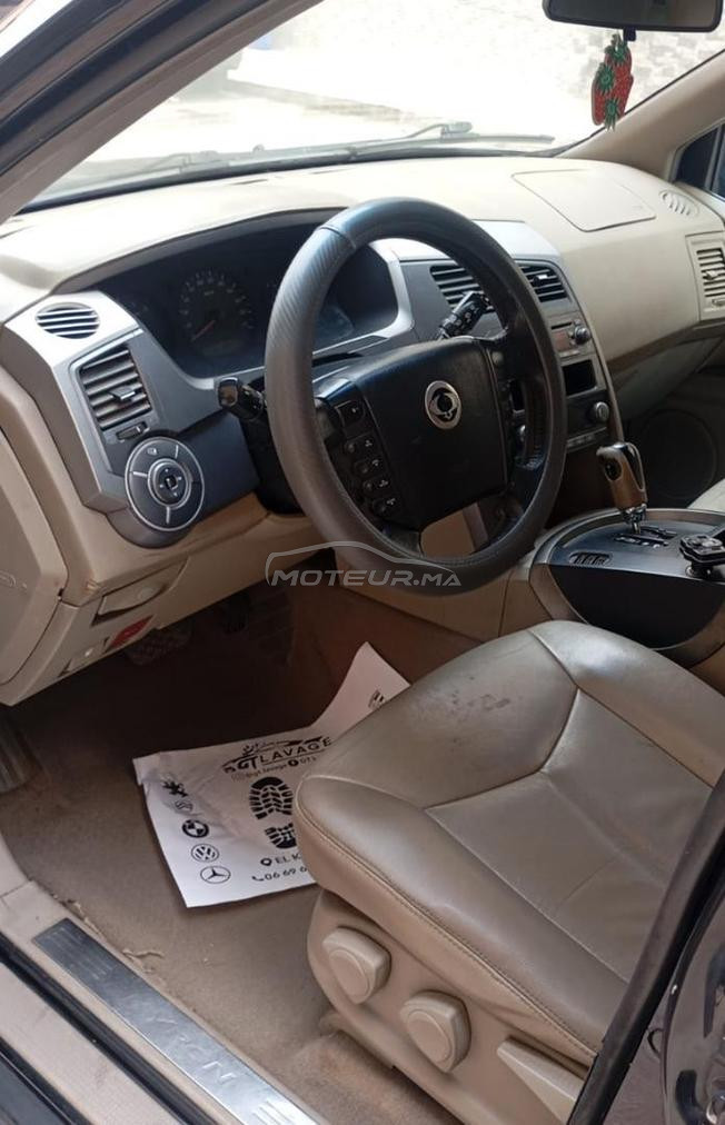 une voiture bien entretenue