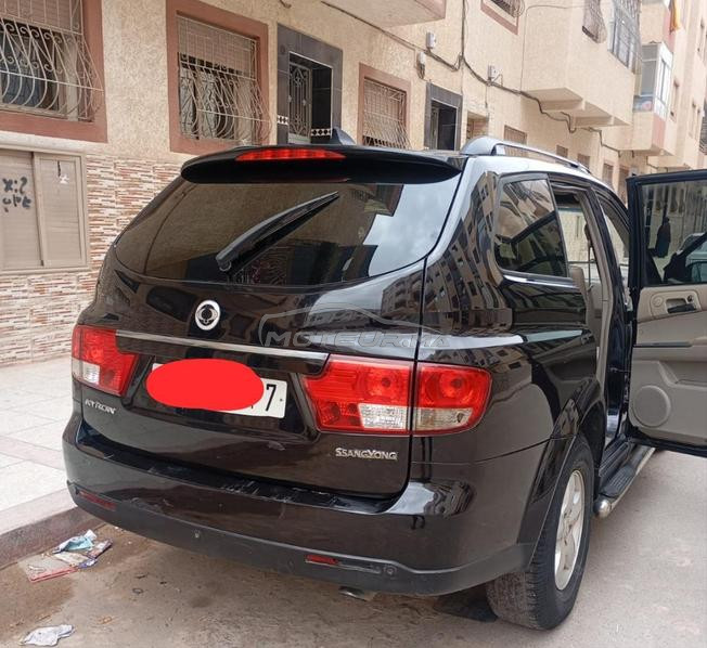 une voiture bien entretenue