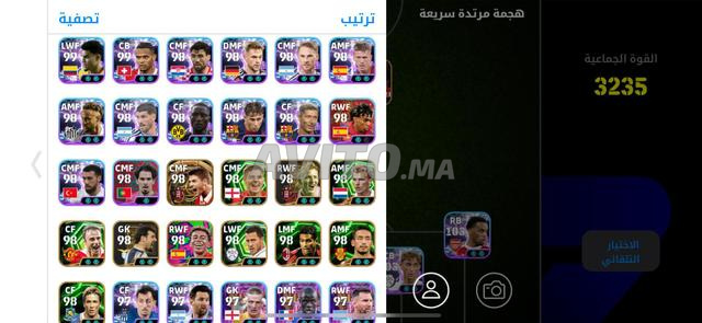 Ouverture Bey Mohammedia 1 - 2