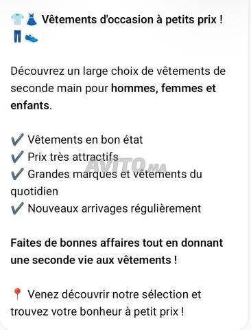 Grande déstockage de vêtements d'occasion - 2