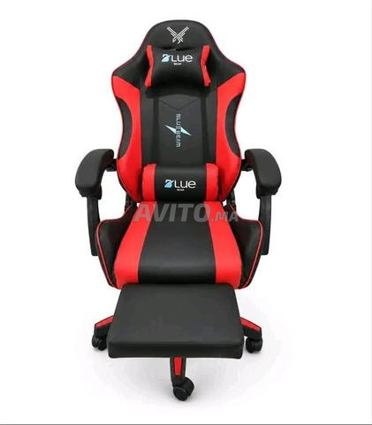 Fauteuil Gaming avec massage 😍💥 - 2
