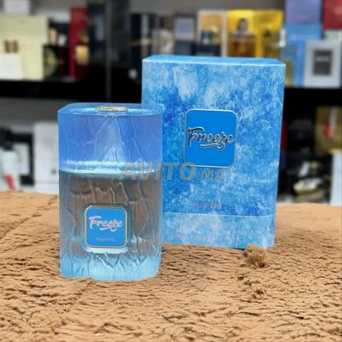 عطر فريز - 2