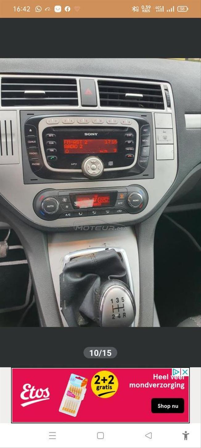 ford c max 