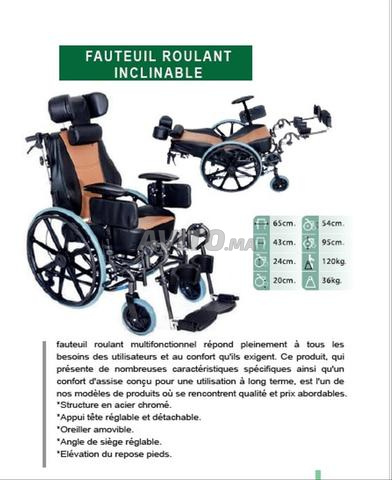 Fauteuil confortable, humide et inclinable pour la détente