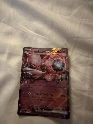 Carte Pokémon Mewtwo EX Team Rocket originale - 2