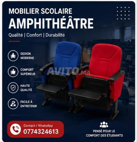 Fauteuils d'Amphithéâtre