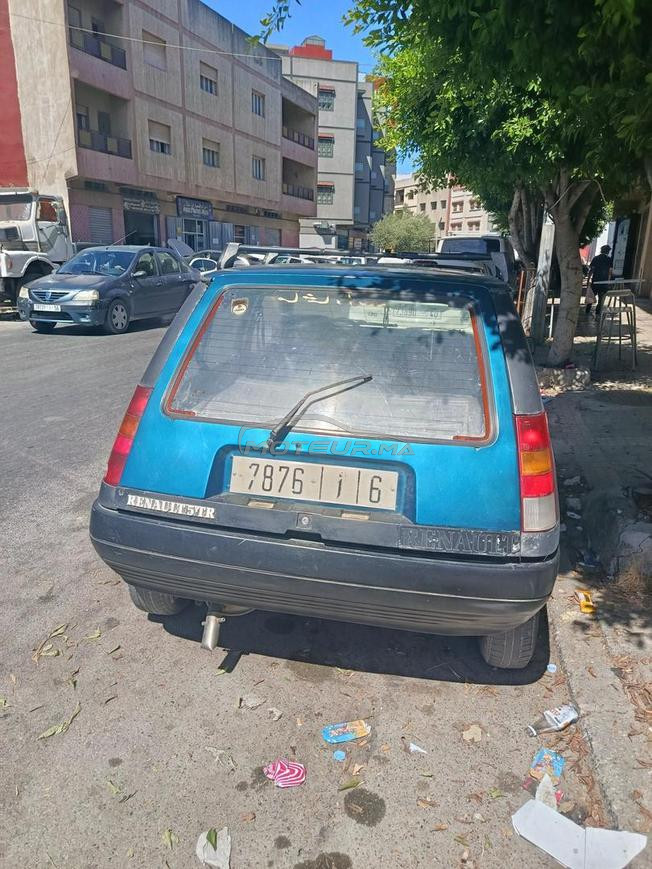 super 5 à vendre 