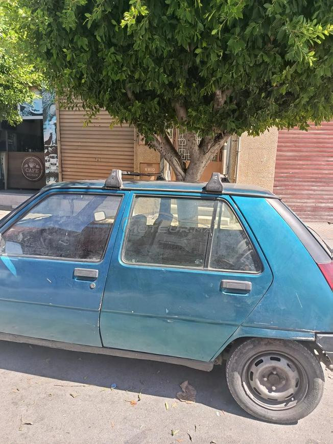 super 5 à vendre 