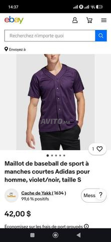 قميص بيسبول أديداس الأصلي - 2