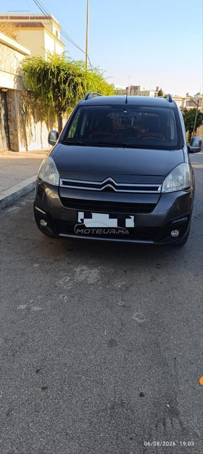 cetrouin birlango 