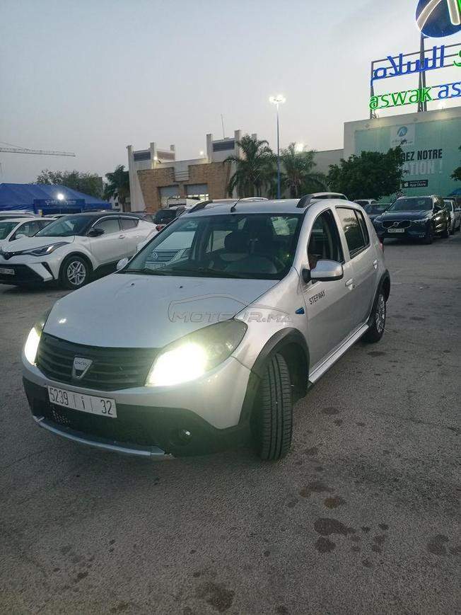 جراري طنجة 