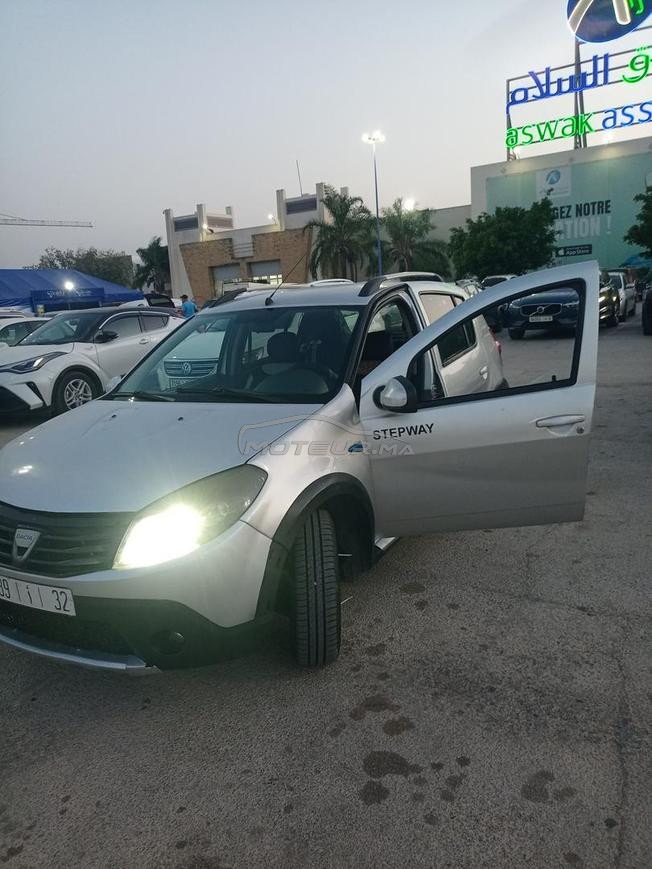 جراري طنجة 