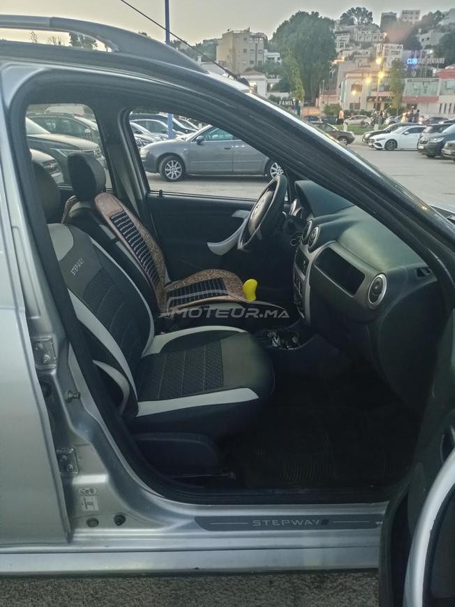 جراري طنجة 