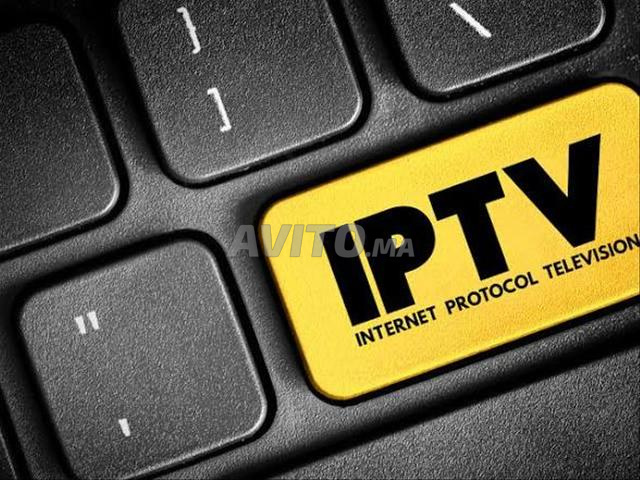 * IPTV VIP سيرفر MAX PEXW