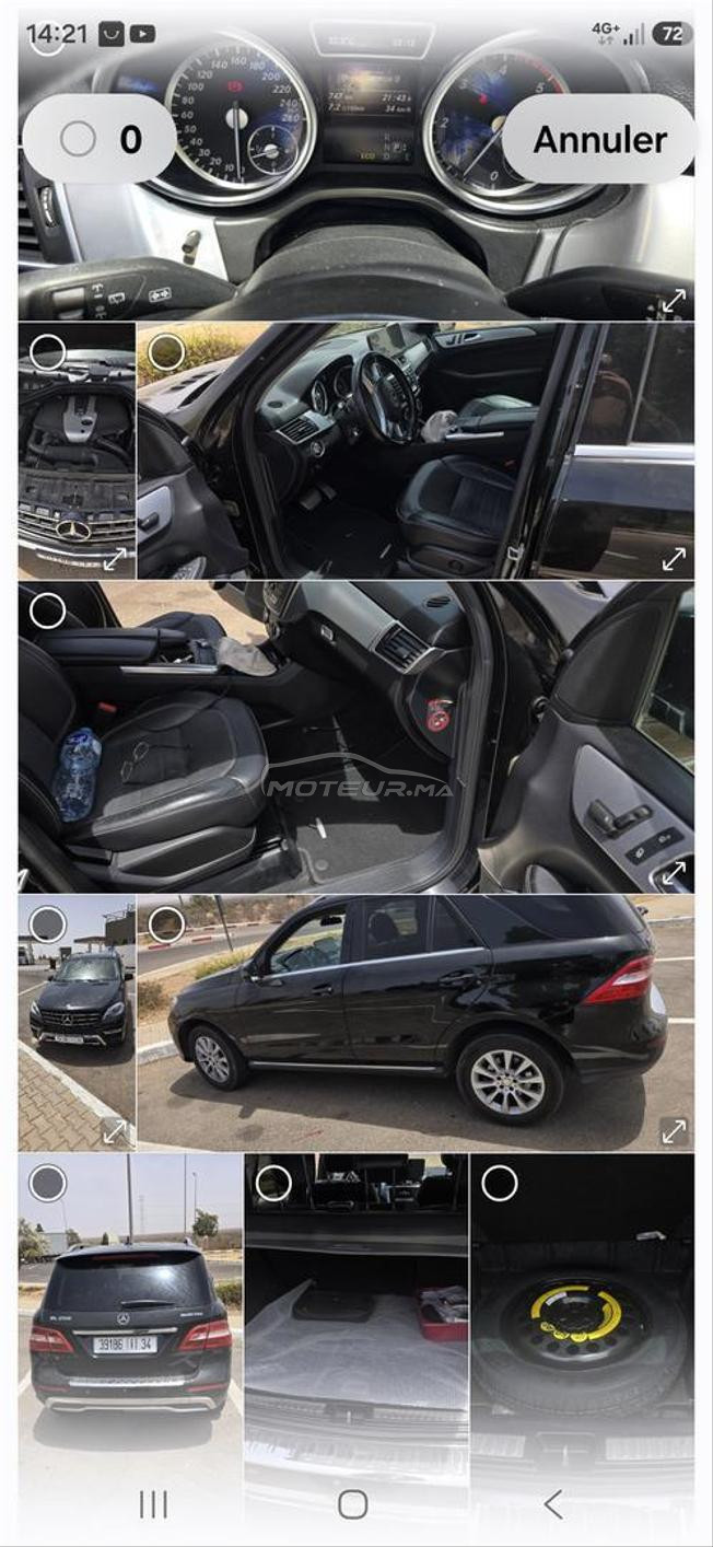 ml 250 bleutec 4x4 1500 dariba kolchi fiha jdid 