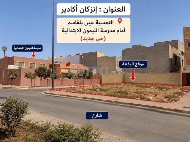 بقعة 100 متر واجهة مزدوجة، التمسية أكادير - 2